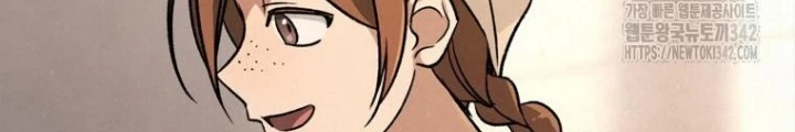 Những Đứa Trẻ Của Rune Chapter 24 - Trang 2