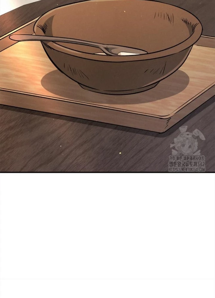 Những Đứa Trẻ Của Rune Chapter 24 - Trang 2