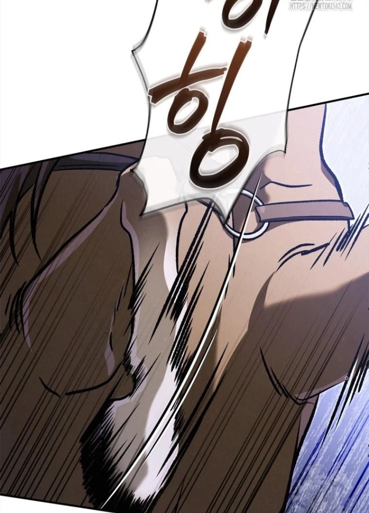 Những Đứa Trẻ Của Rune Chapter 24 - Trang 2