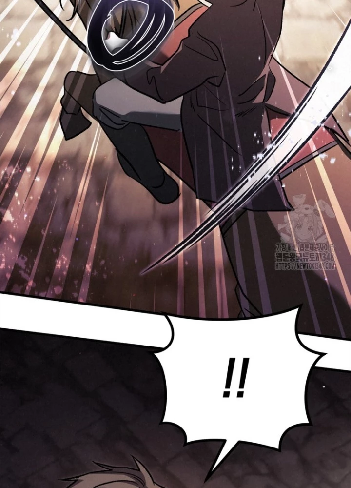 Những Đứa Trẻ Của Rune Chapter 25 - Trang 2