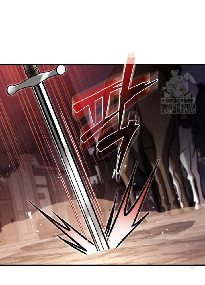 Những Đứa Trẻ Của Rune Chapter 25 - Trang 2