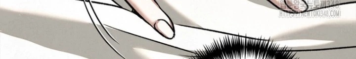 Những Đứa Trẻ Của Rune Chapter 25 - Trang 2