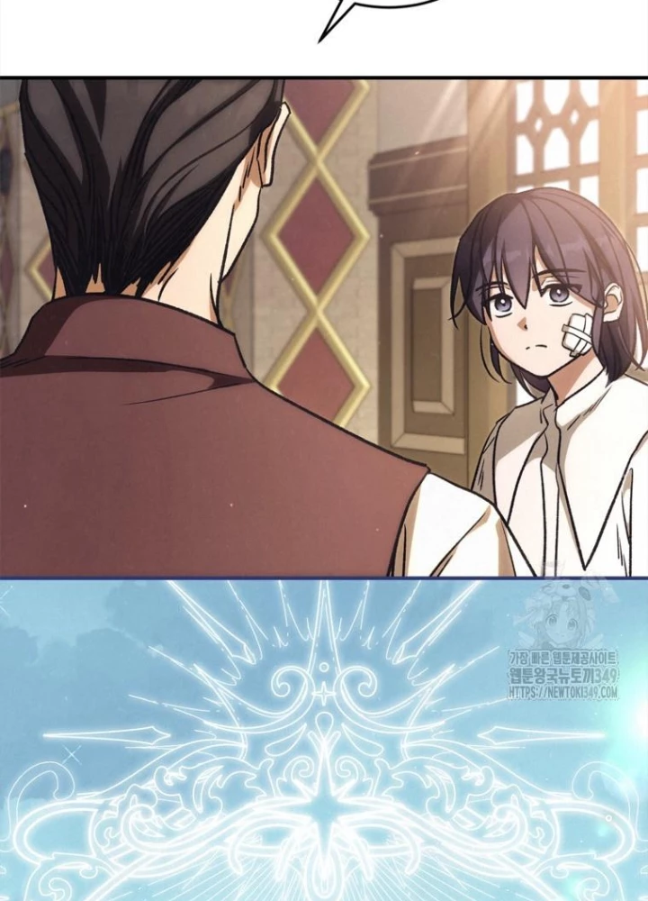 Những Đứa Trẻ Của Rune Chapter 26 - Trang 2