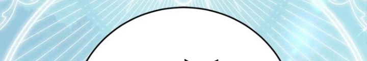 Những Đứa Trẻ Của Rune Chapter 26 - Trang 2