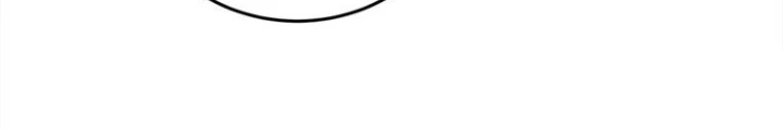 Những Đứa Trẻ Của Rune Chapter 26 - Trang 2