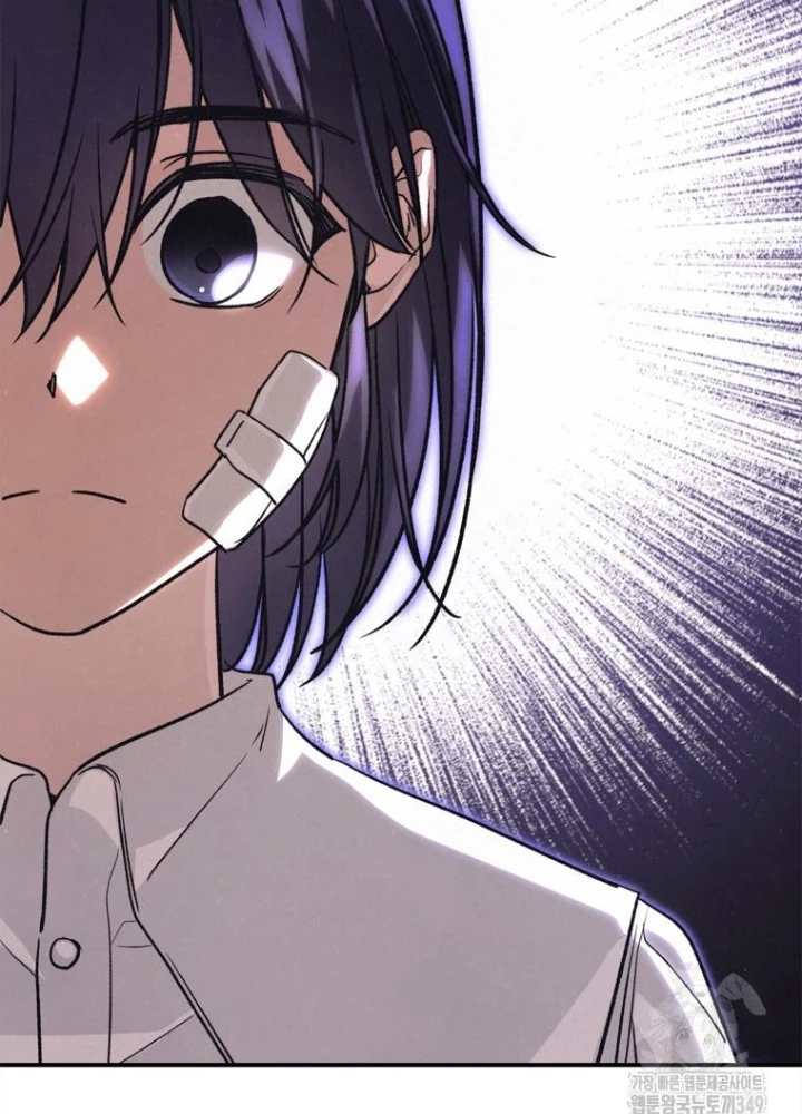 Những Đứa Trẻ Của Rune Chapter 26 - Trang 2