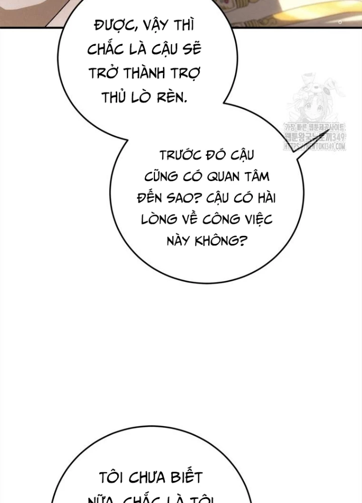Những Đứa Trẻ Của Rune Chapter 26 - Trang 2