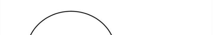 Những Đứa Trẻ Của Rune Chapter 26 - Trang 2