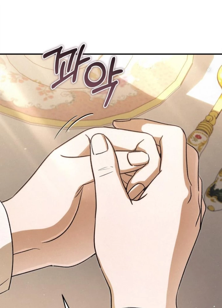 Những Đứa Trẻ Của Rune Chapter 26 - Trang 2