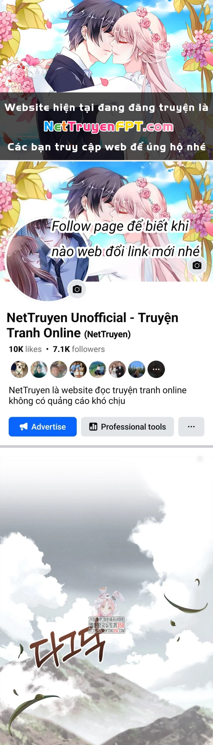 Những Đứa Trẻ Của Rune Chapter 27 - Trang 2