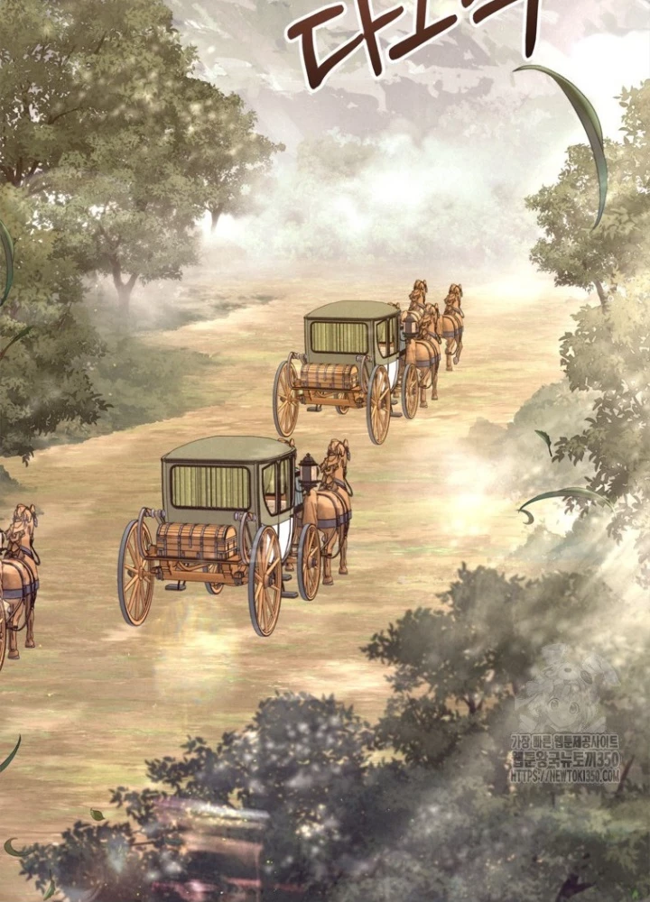 Những Đứa Trẻ Của Rune Chapter 27 - Trang 2