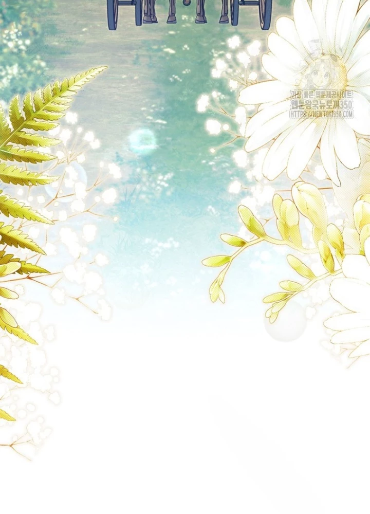 Những Đứa Trẻ Của Rune Chapter 27 - Trang 2