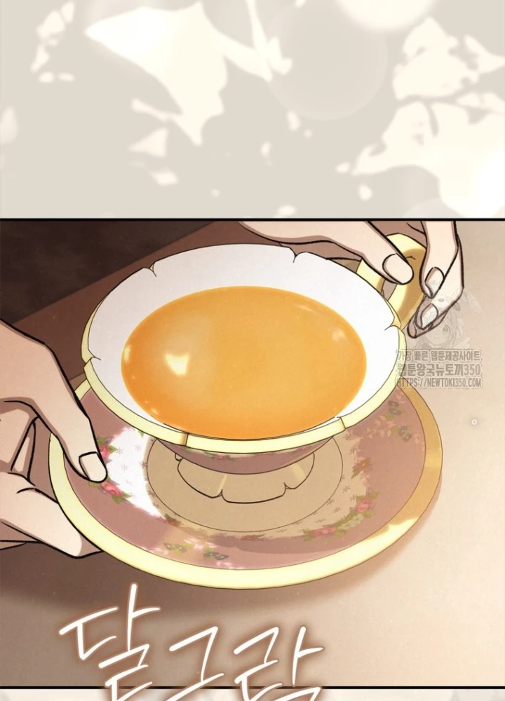 Những Đứa Trẻ Của Rune Chapter 27 - Trang 2