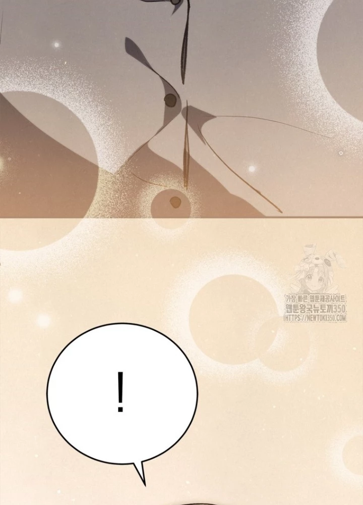 Những Đứa Trẻ Của Rune Chapter 27 - Trang 2