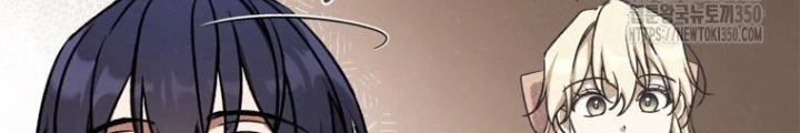 Những Đứa Trẻ Của Rune Chapter 27 - Trang 2