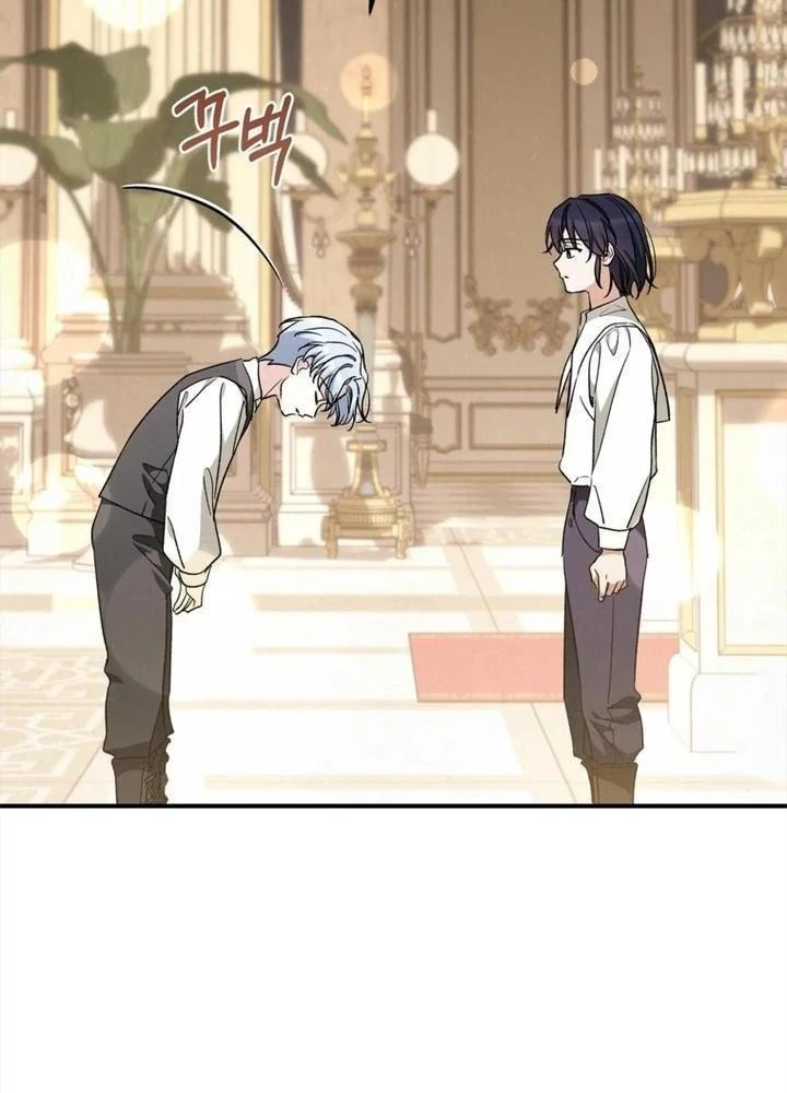 Những Đứa Trẻ Của Rune Chapter 29 - Trang 2