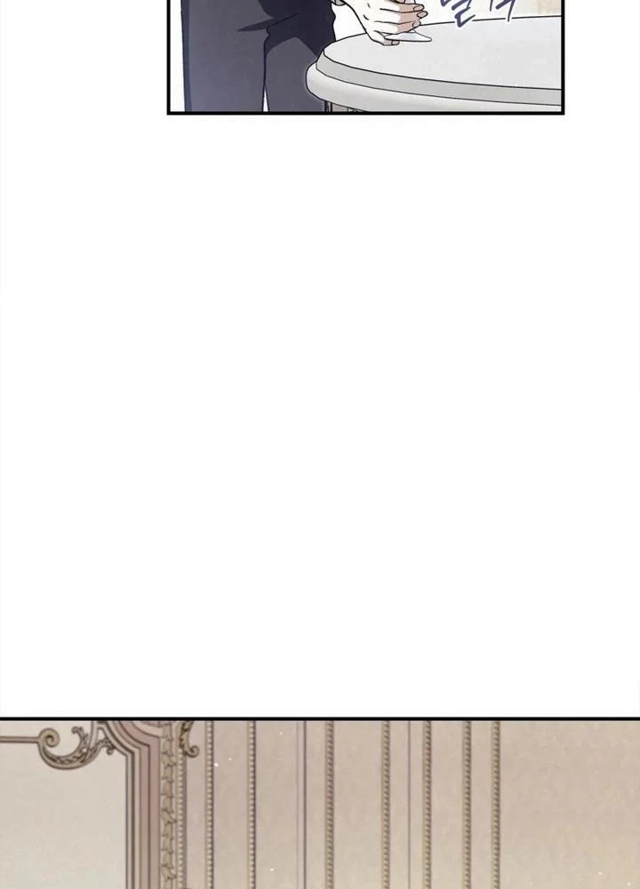Những Đứa Trẻ Của Rune Chapter 29 - Trang 2