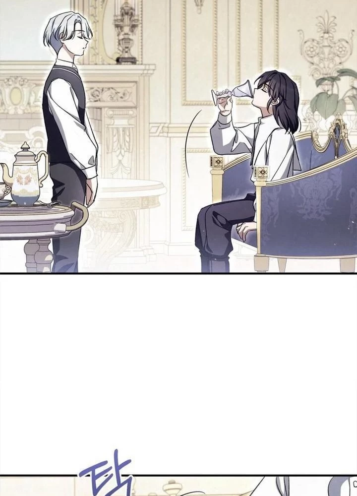 Những Đứa Trẻ Của Rune Chapter 29 - Trang 2