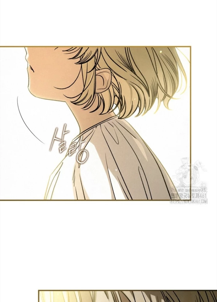 Những Đứa Trẻ Của Rune Chapter 30 - Trang 2