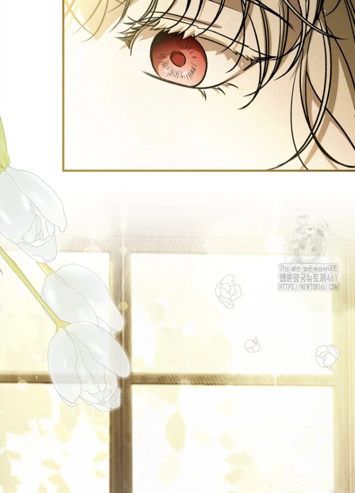 Những Đứa Trẻ Của Rune Chapter 30 - Trang 2