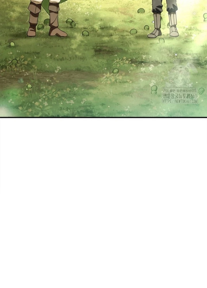 Những Đứa Trẻ Của Rune Chapter 30 - Trang 2