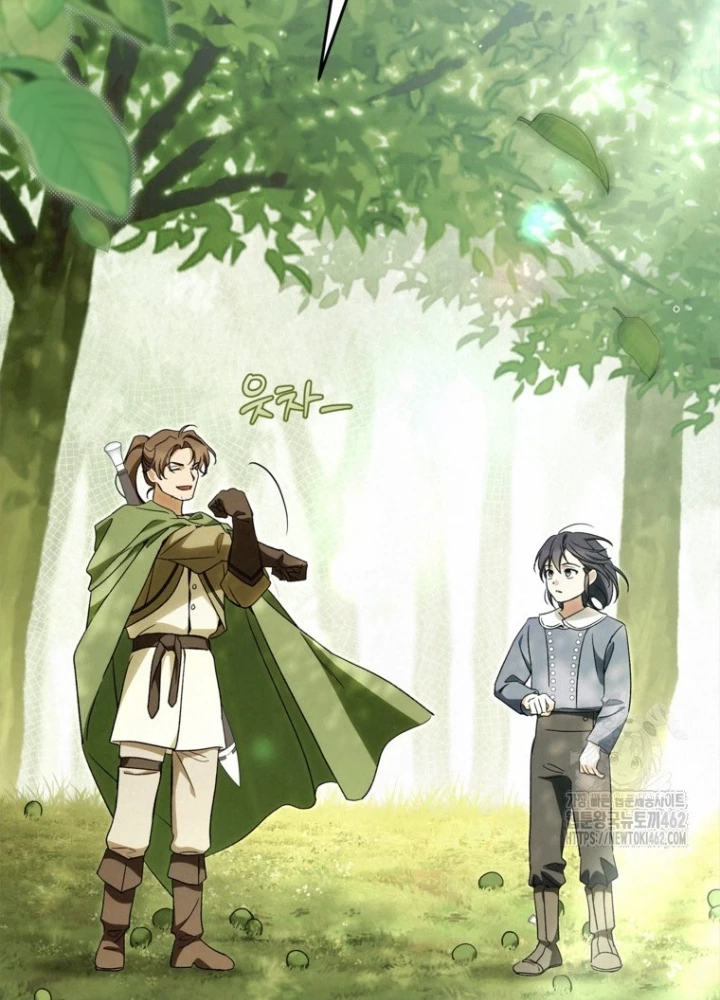 Những Đứa Trẻ Của Rune Chapter 31 - Trang 2