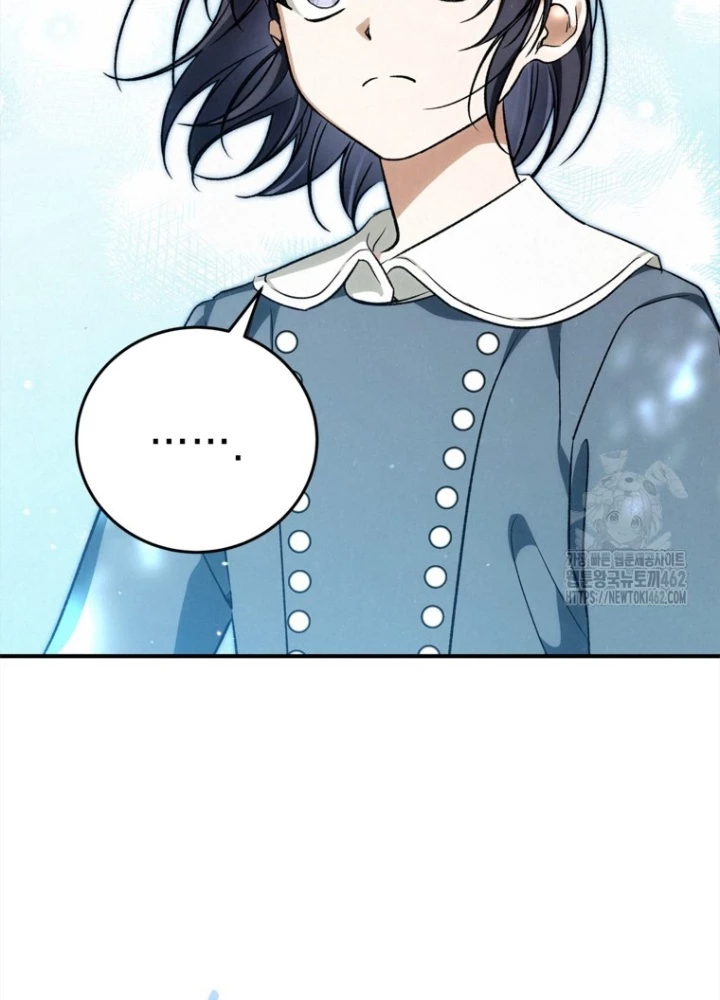 Những Đứa Trẻ Của Rune Chapter 31 - Trang 2