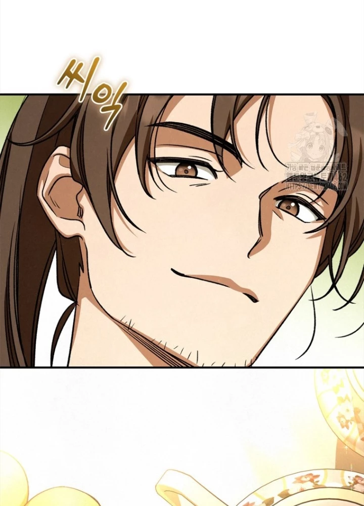 Những Đứa Trẻ Của Rune Chapter 31 - Trang 2