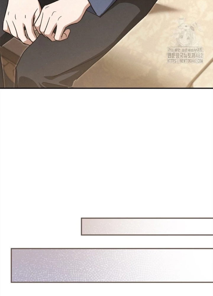 Những Đứa Trẻ Của Rune Chapter 31 - Trang 2