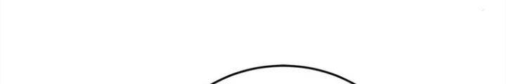 Những Đứa Trẻ Của Rune Chapter 31 - Trang 2