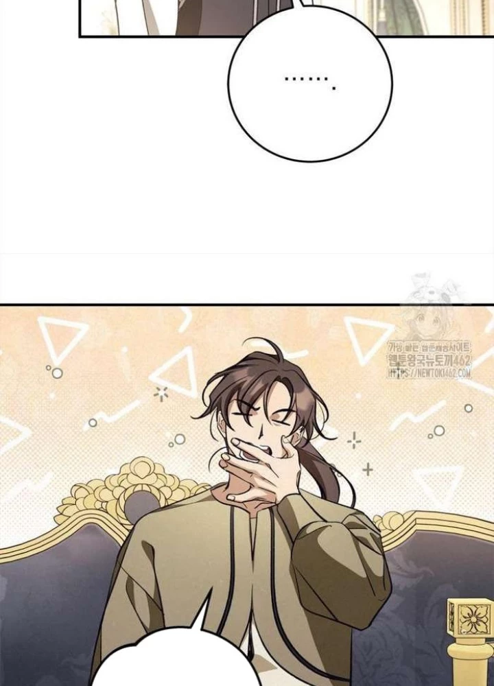 Những Đứa Trẻ Của Rune Chapter 32 - Trang 2