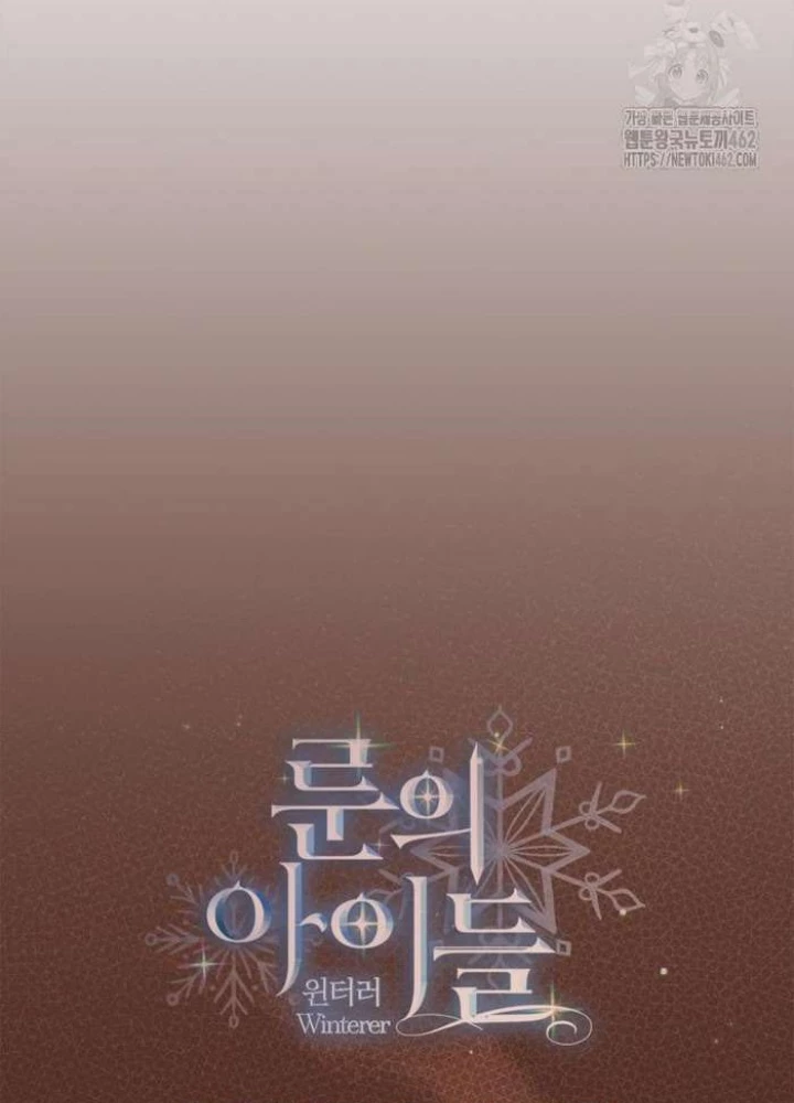 Những Đứa Trẻ Của Rune Chapter 32 - Trang 2