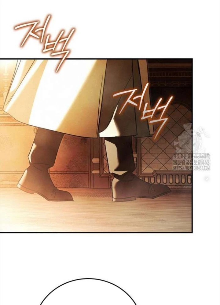 Những Đứa Trẻ Của Rune Chapter 32 - Trang 2