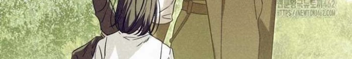 Những Đứa Trẻ Của Rune Chapter 32 - Trang 2