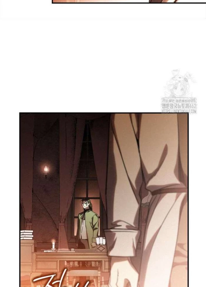 Những Đứa Trẻ Của Rune Chapter 32 - Trang 2