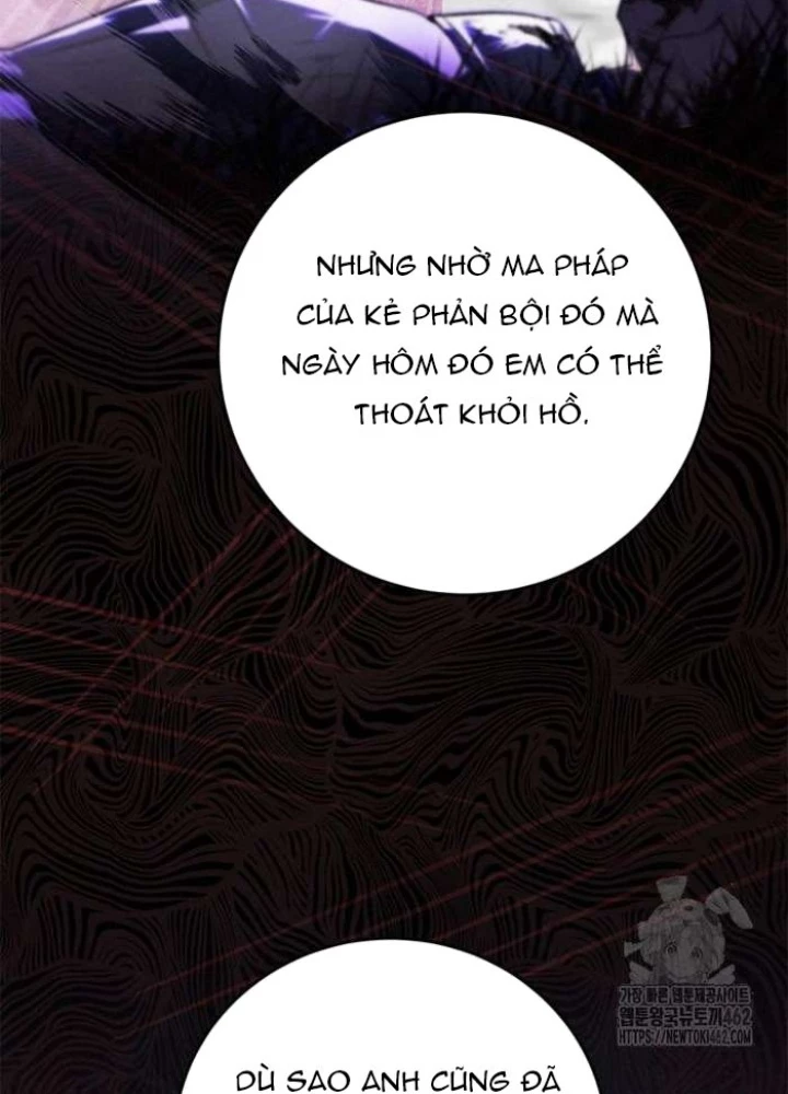 Những Đứa Trẻ Của Rune Chapter 32 - Trang 2