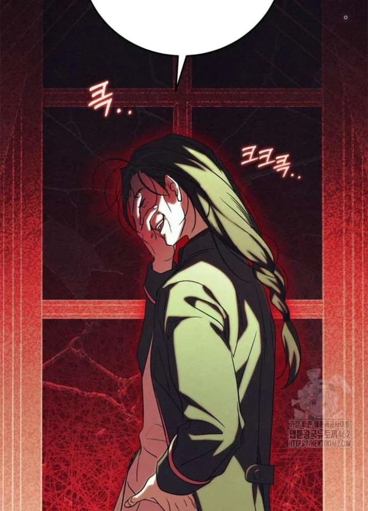 Những Đứa Trẻ Của Rune Chapter 32 - Trang 2