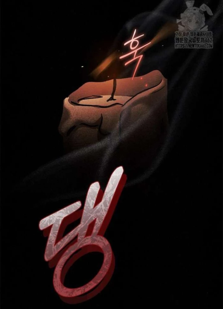 Những Đứa Trẻ Của Rune Chapter 32 - Trang 2