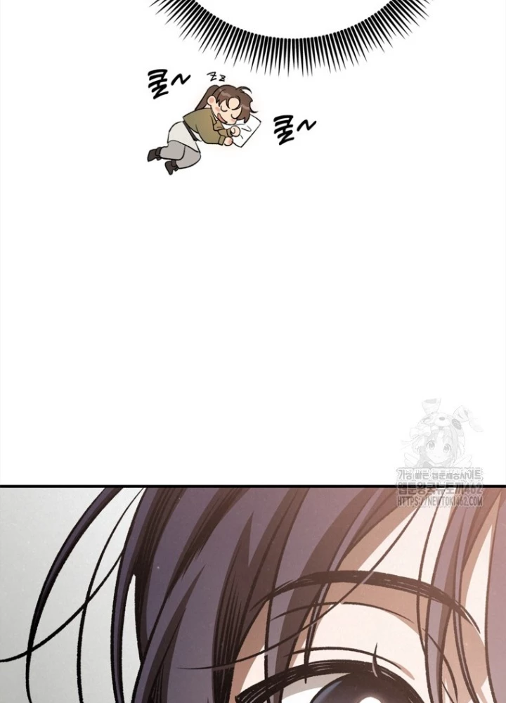 Những Đứa Trẻ Của Rune Chapter 33 - Trang 2