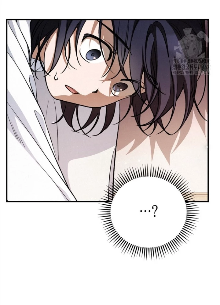 Những Đứa Trẻ Của Rune Chapter 33 - Trang 2