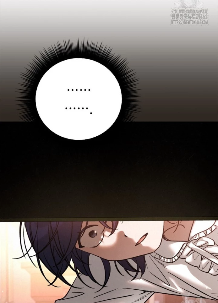 Những Đứa Trẻ Của Rune Chapter 33 - Trang 2