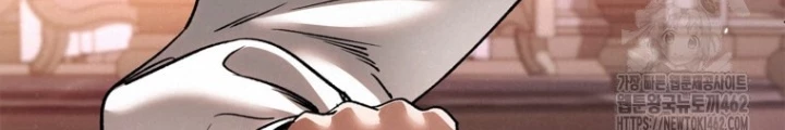 Những Đứa Trẻ Của Rune Chapter 33 - Trang 2