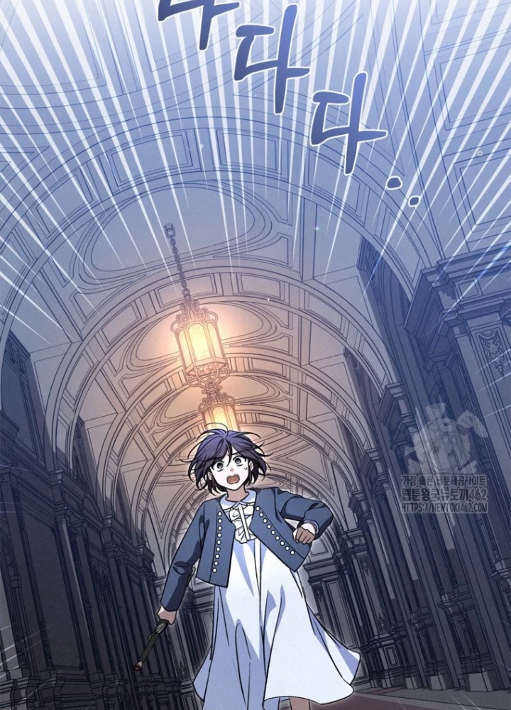 Những Đứa Trẻ Của Rune Chapter 33 - Trang 2