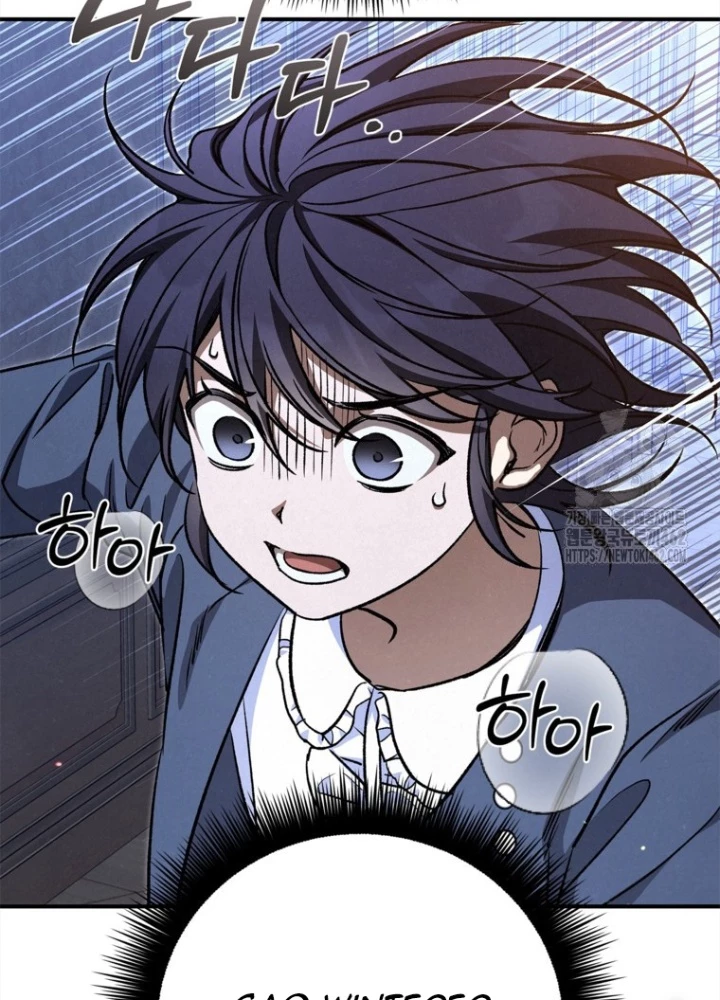 Những Đứa Trẻ Của Rune Chapter 33 - Trang 2