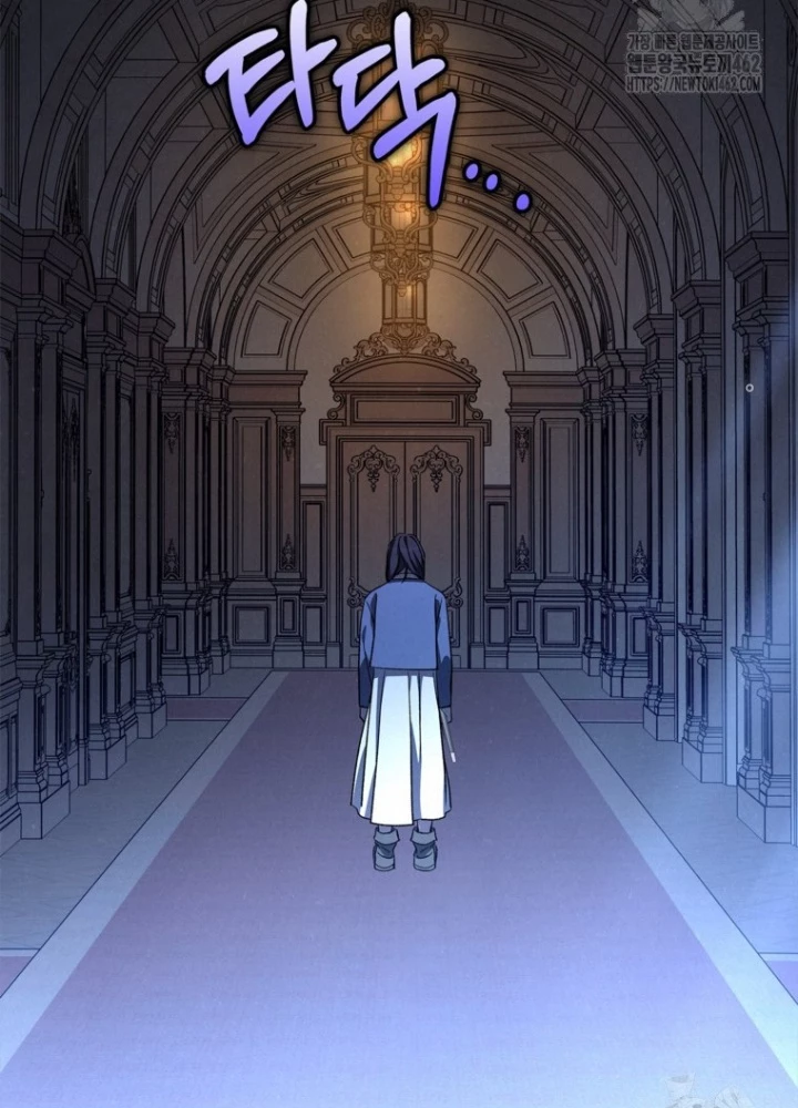 Những Đứa Trẻ Của Rune Chapter 33 - Trang 2