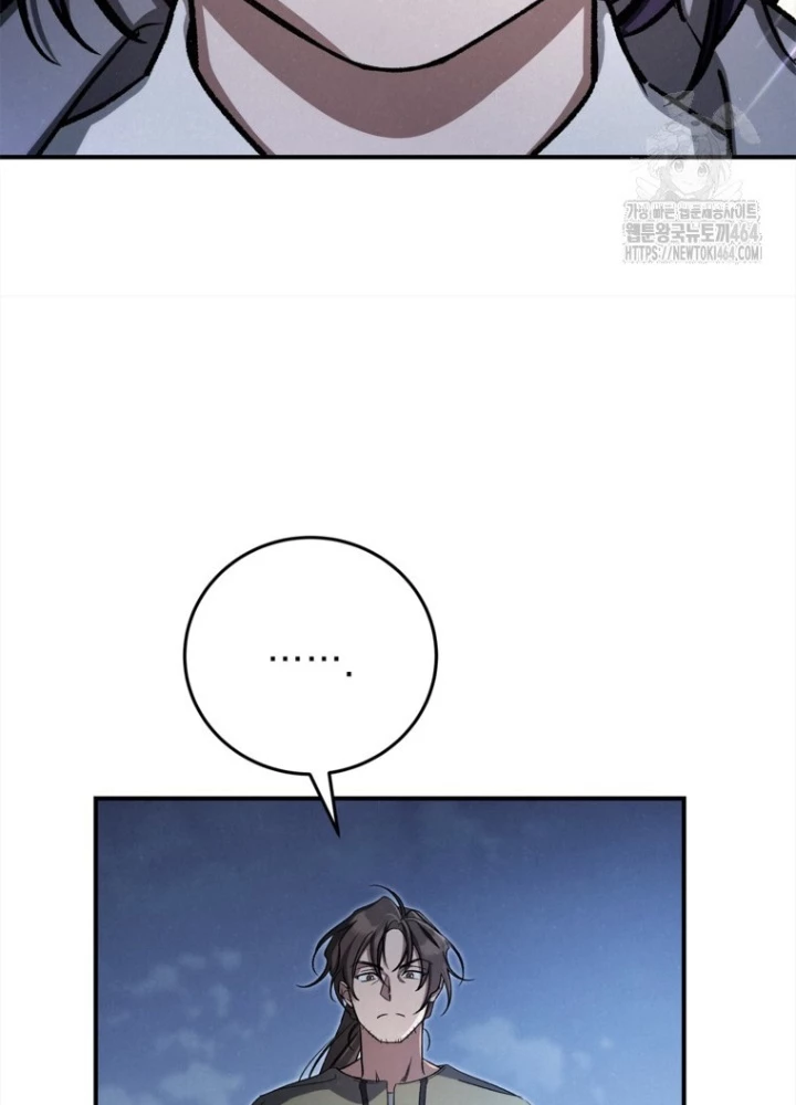 Những Đứa Trẻ Của Rune Chapter 34 - Trang 2