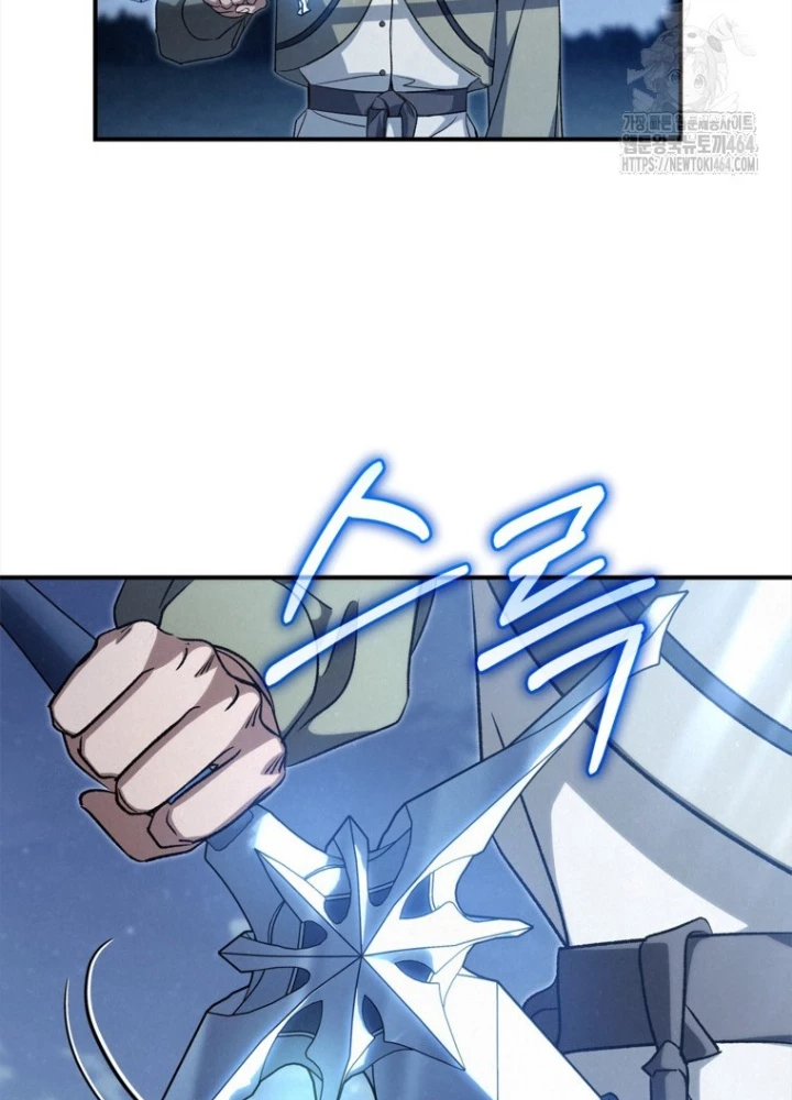 Những Đứa Trẻ Của Rune Chapter 34 - Trang 2