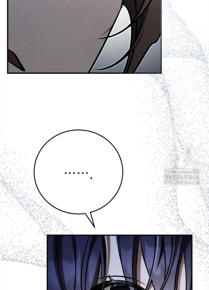 Những Đứa Trẻ Của Rune Chapter 34 - Trang 2