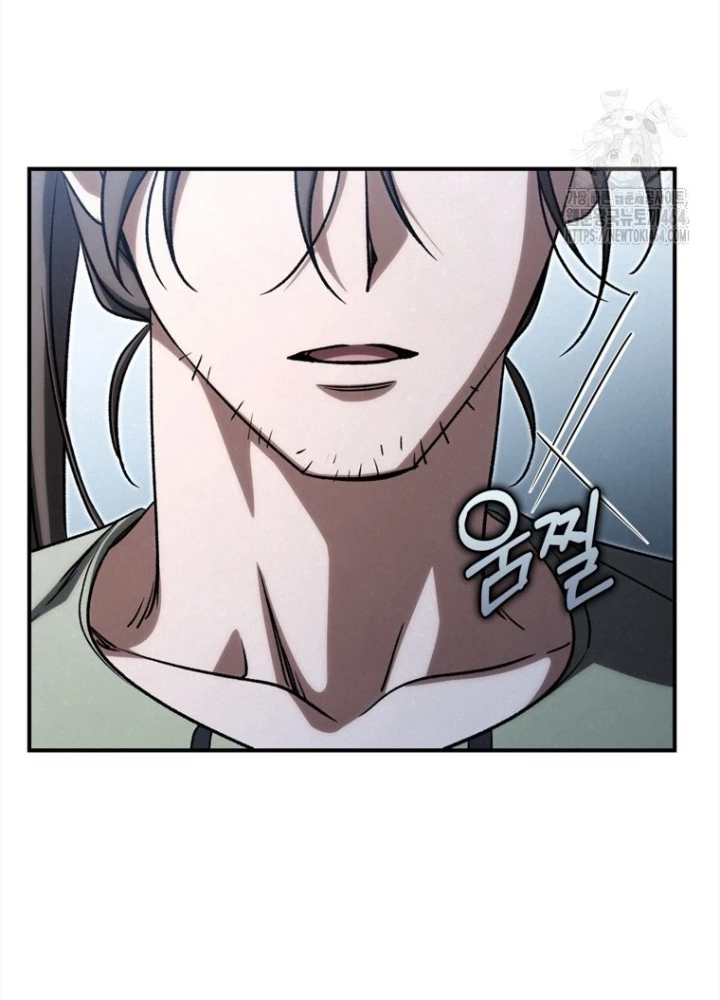 Những Đứa Trẻ Của Rune Chapter 34 - Trang 2