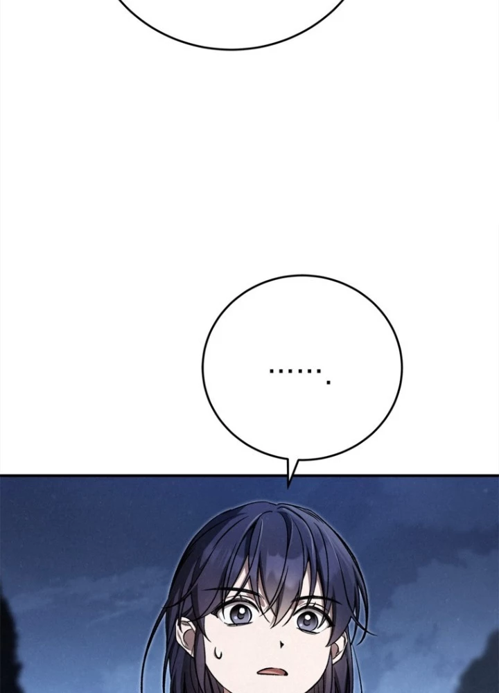 Những Đứa Trẻ Của Rune Chapter 34 - Trang 2